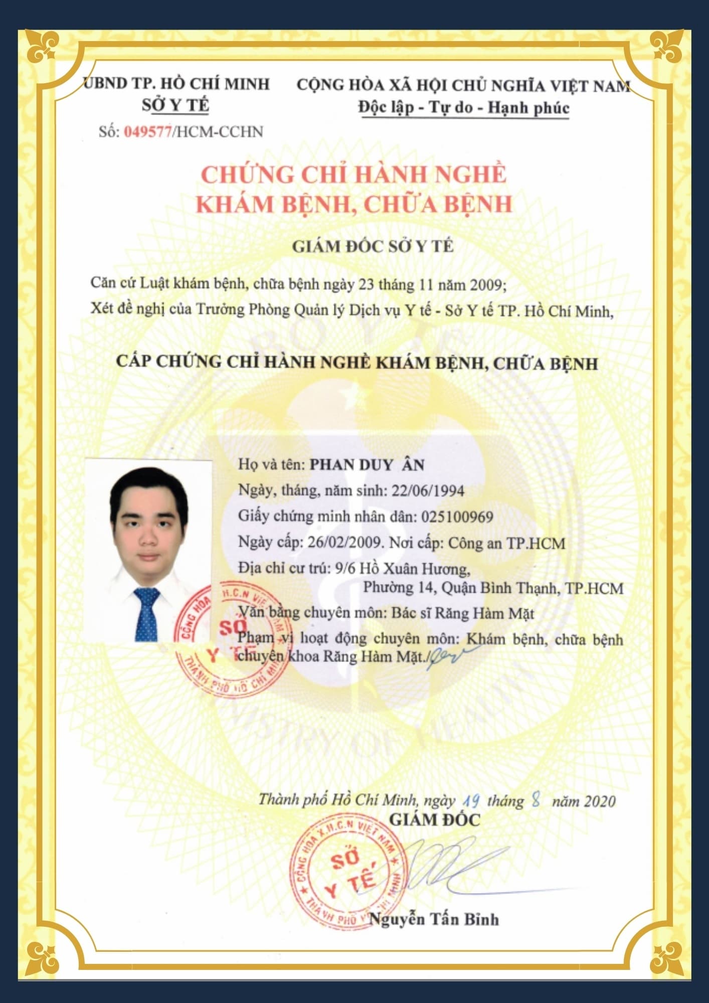 Chứng chỉ hành nghề khám bệnh, chữa bệnh