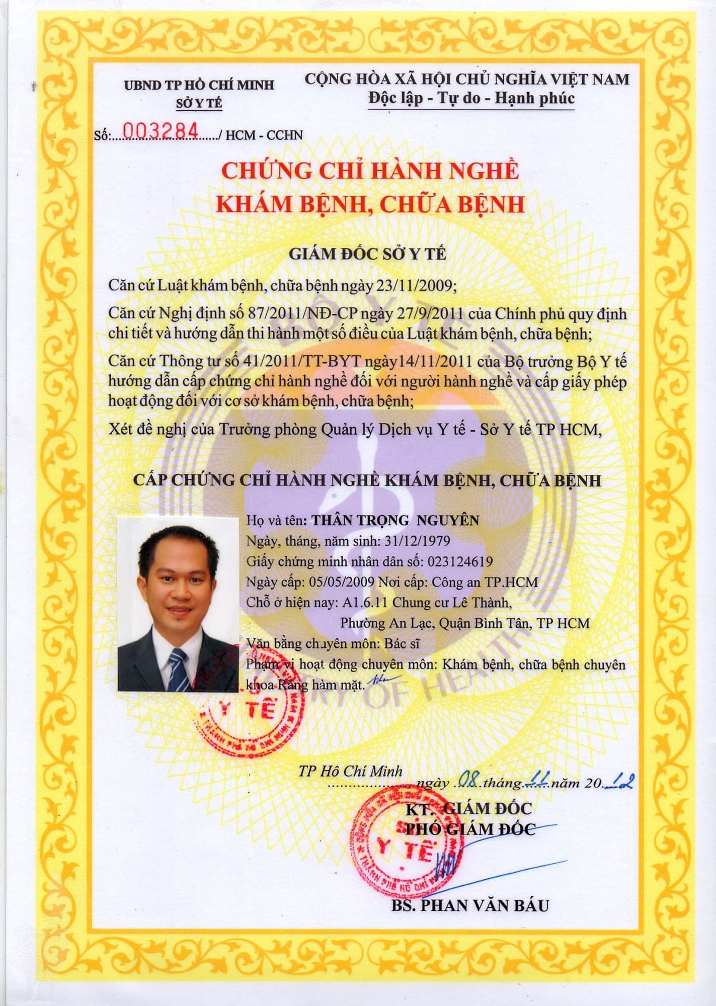 Chứng chỉ hành nghề khám bệnh, chữa bệnh